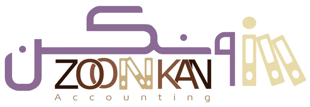 آموزشگاه زونکن همدان